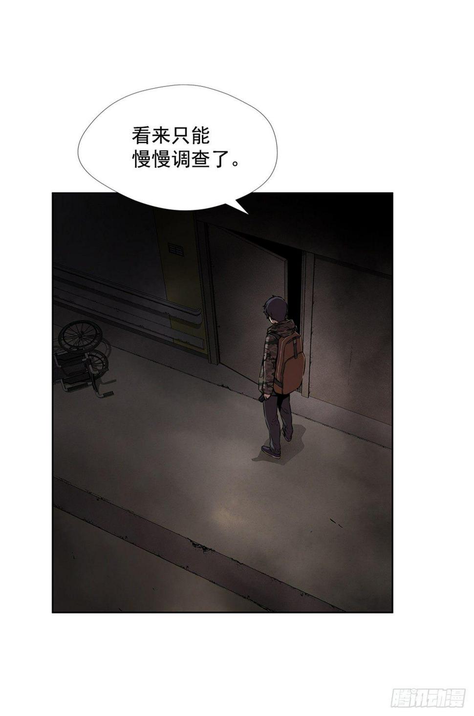 猫女27