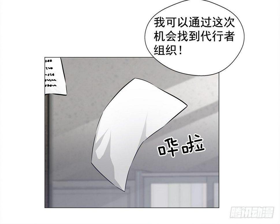 以外发现58