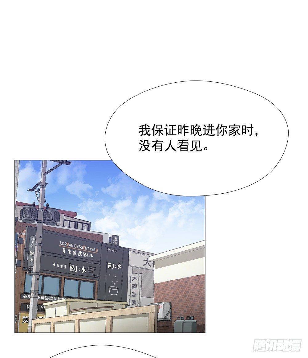 争斗12