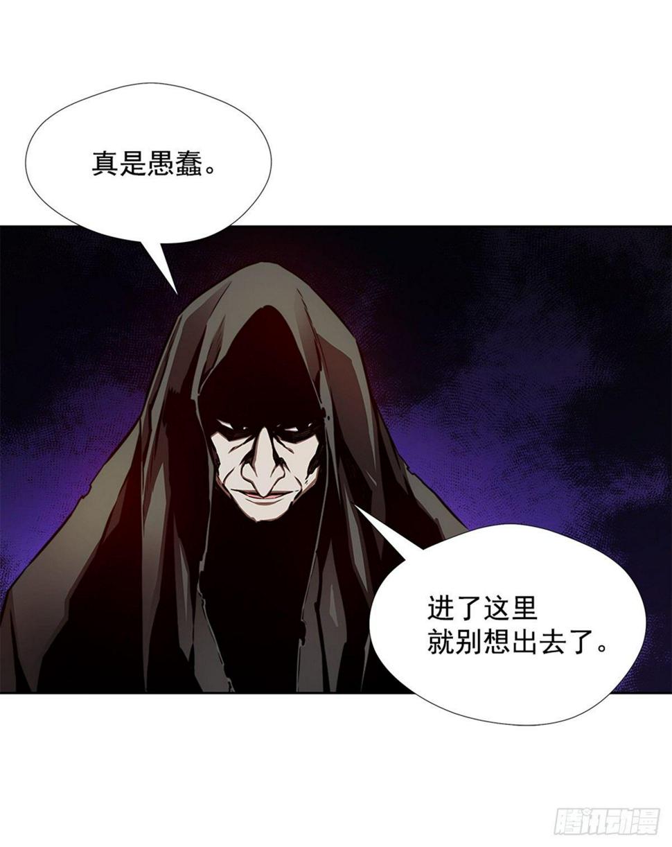 大型研究所47
