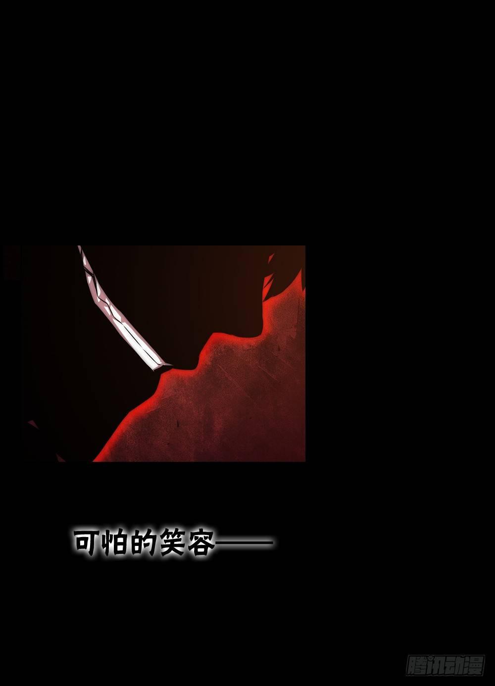 序章1