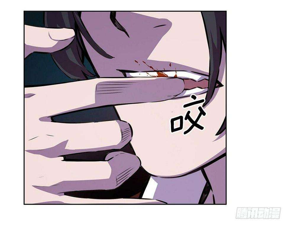 害虫48