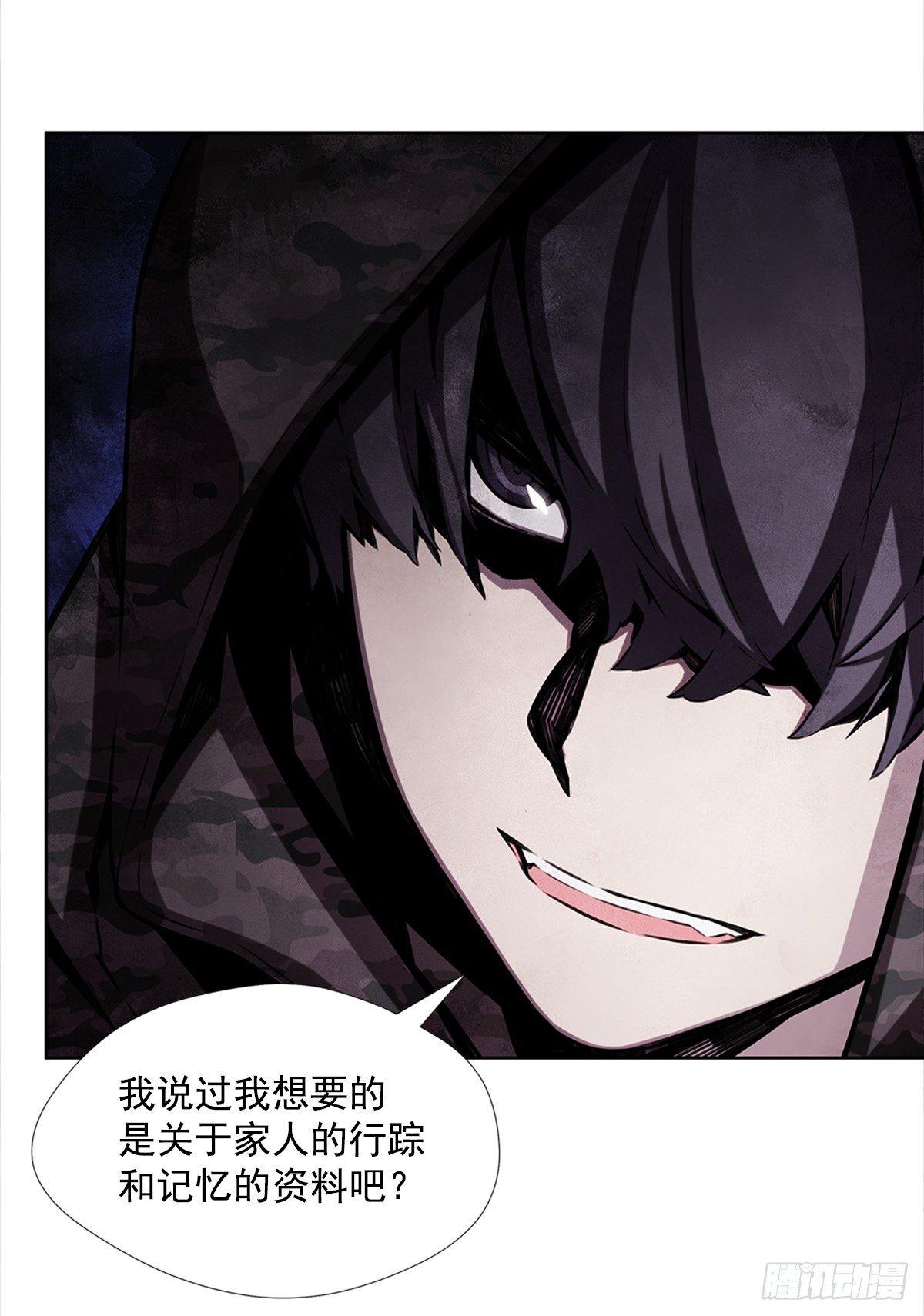 家人53