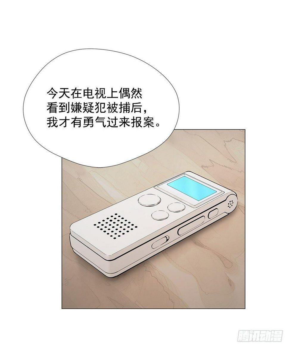 以外发现8