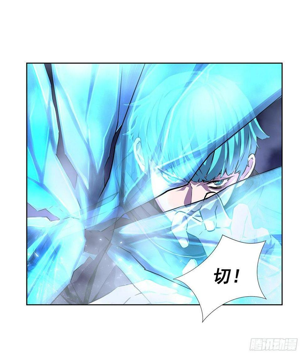 害虫59