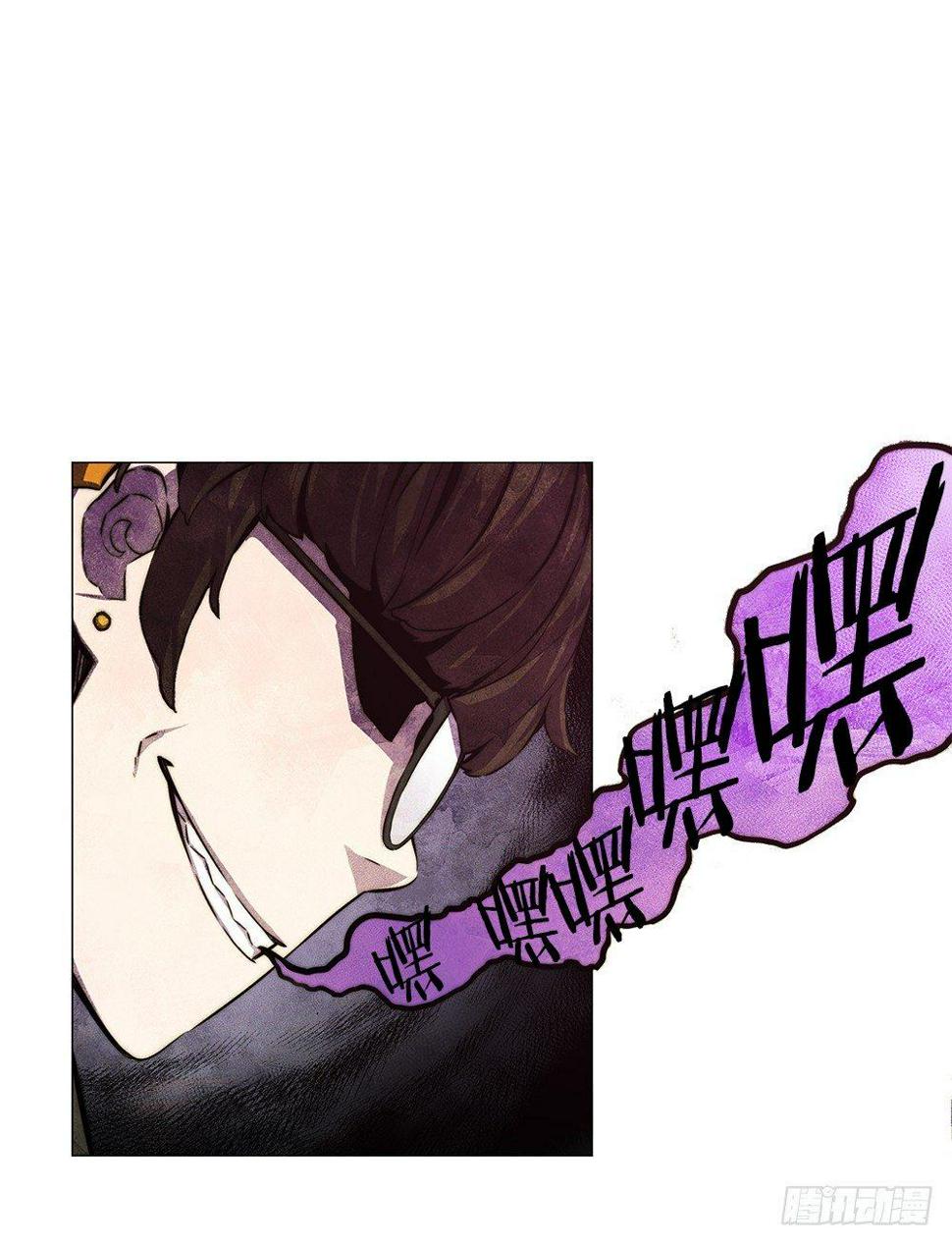 阴谋24