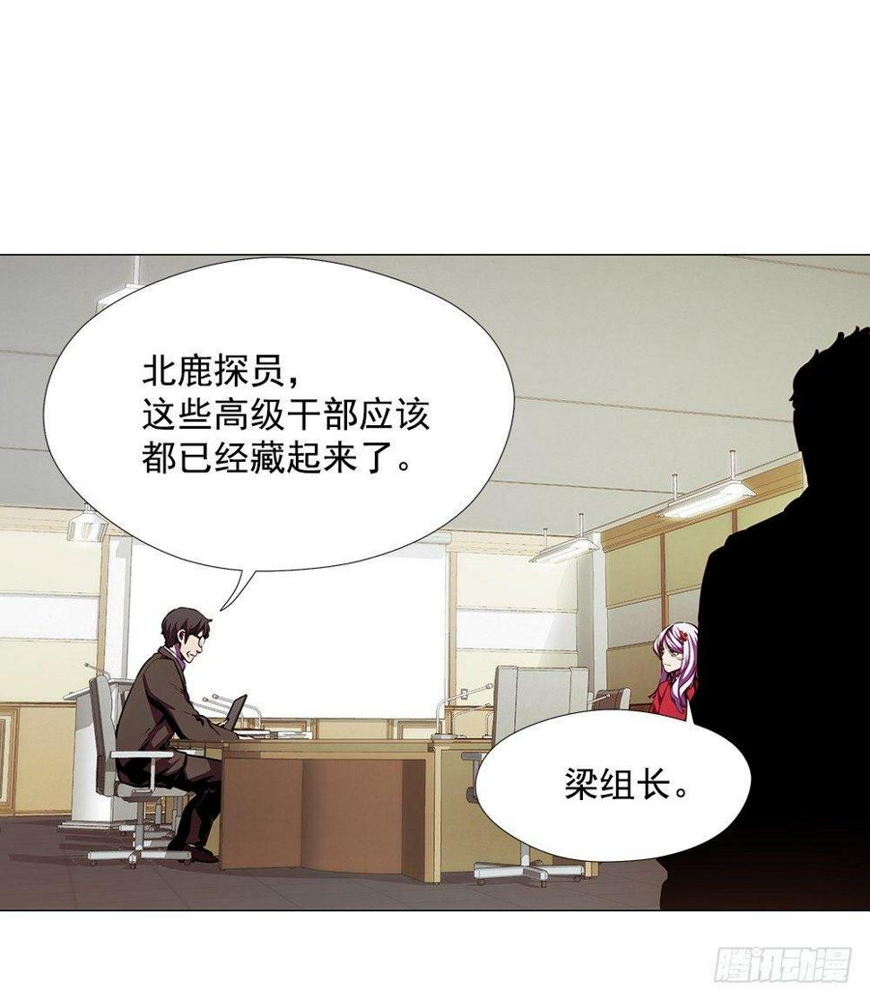 强者4