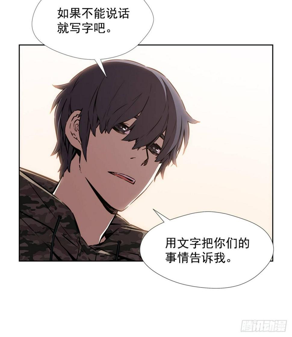 实验者们18