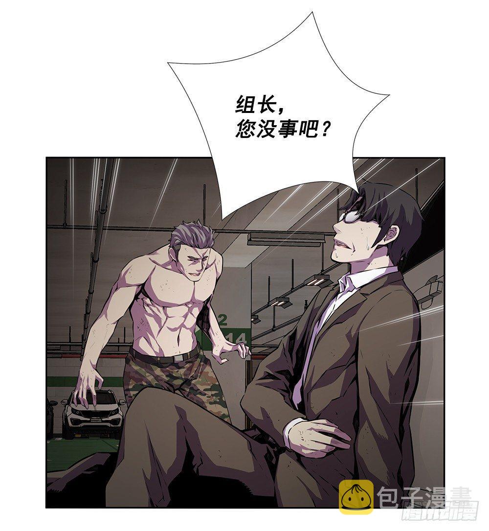 亡灵18