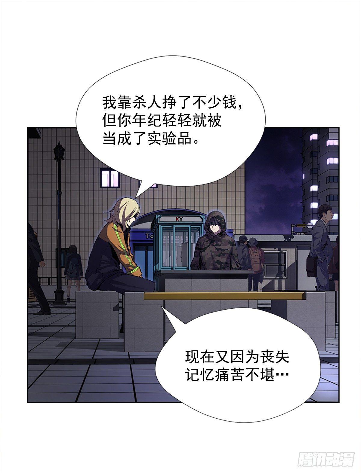 家人27