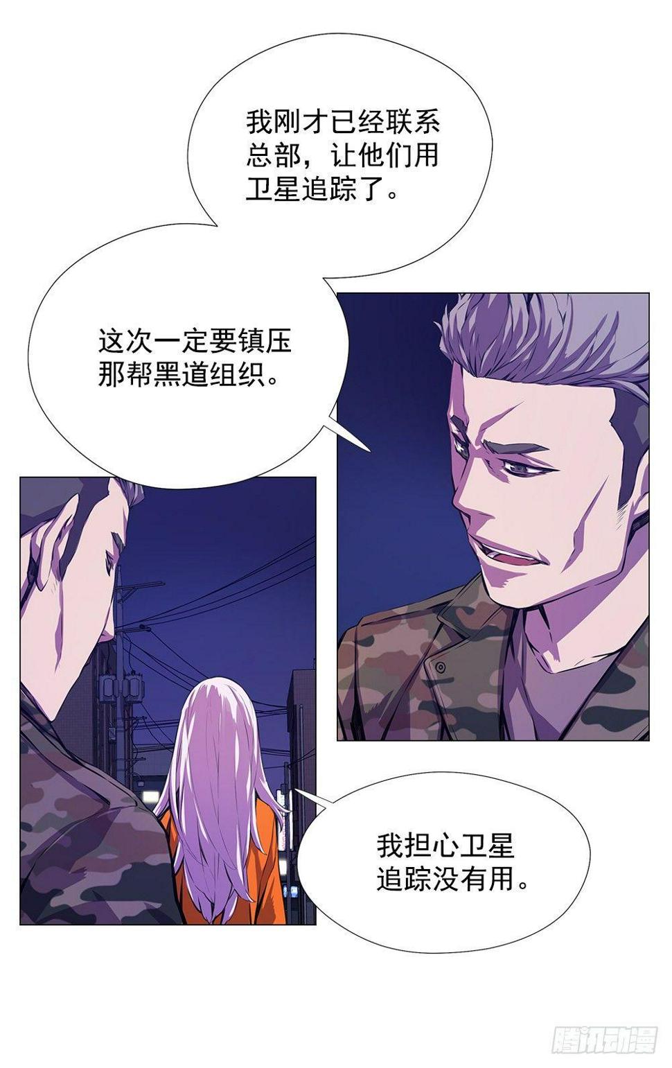 强强对战52
