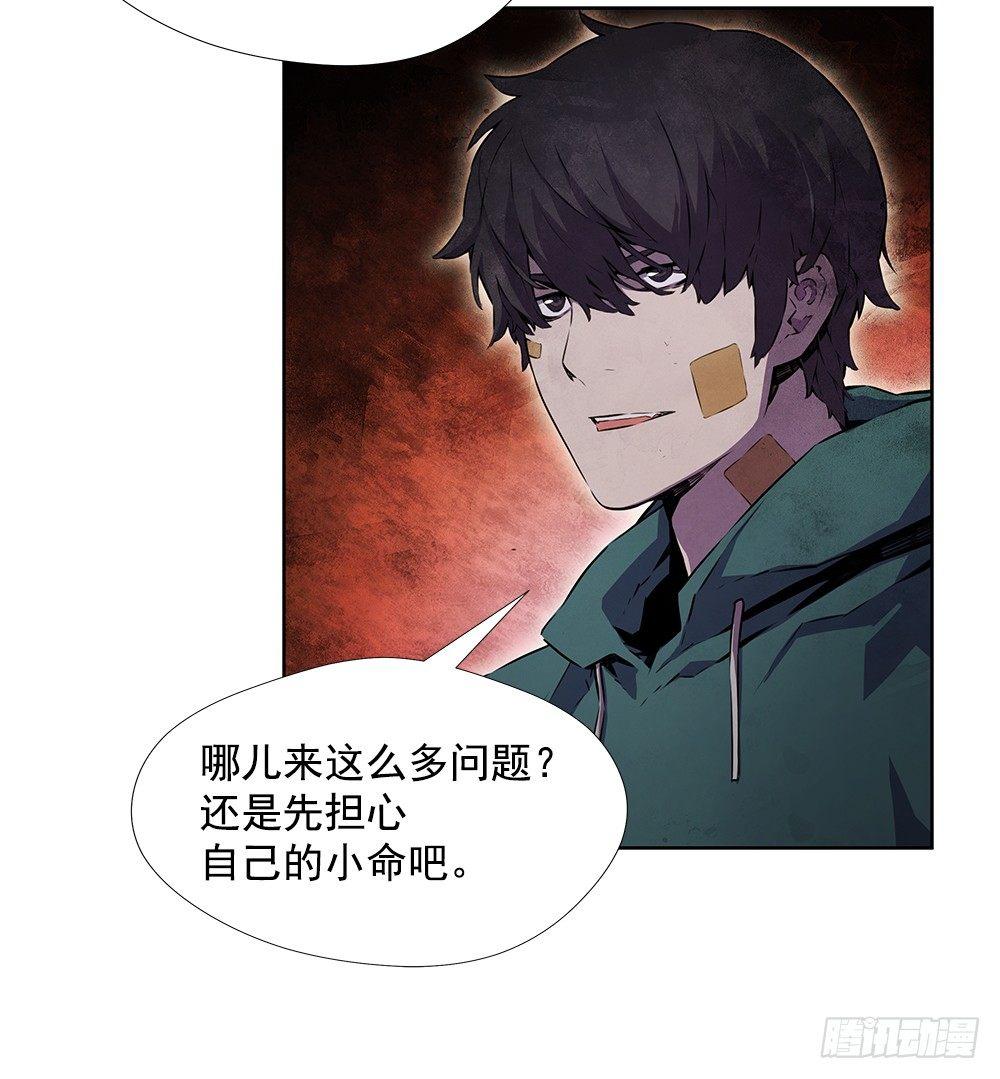 亡灵45