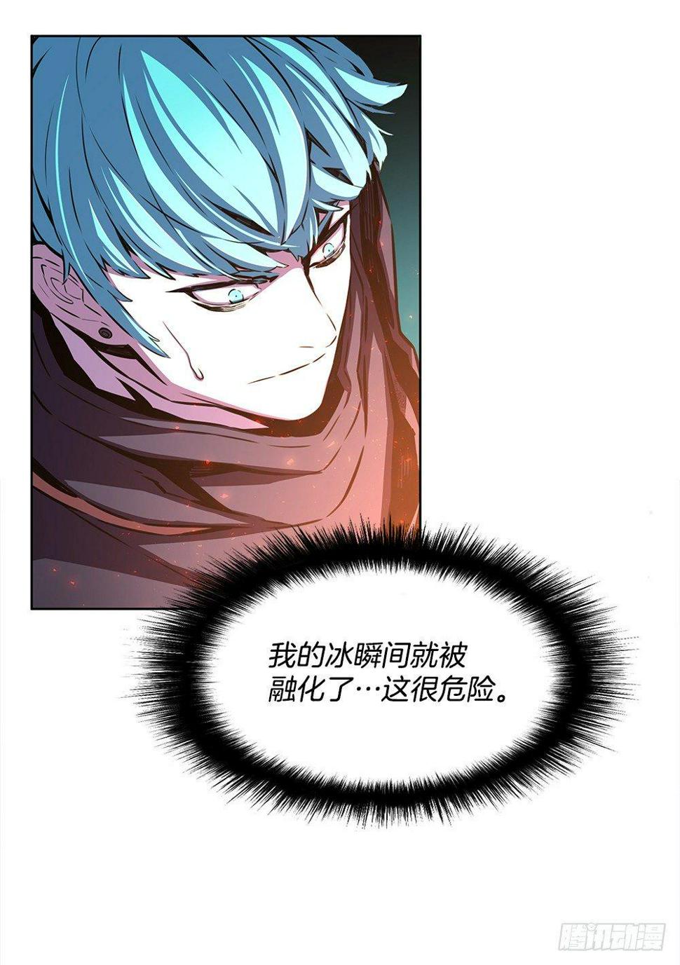 害虫44
