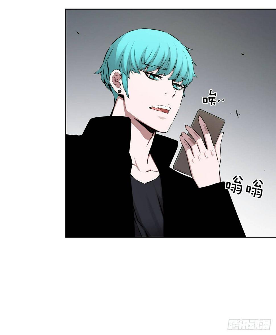 隐藏之人17