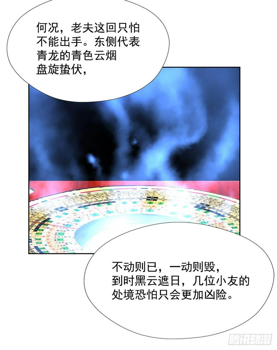 新玩具25
