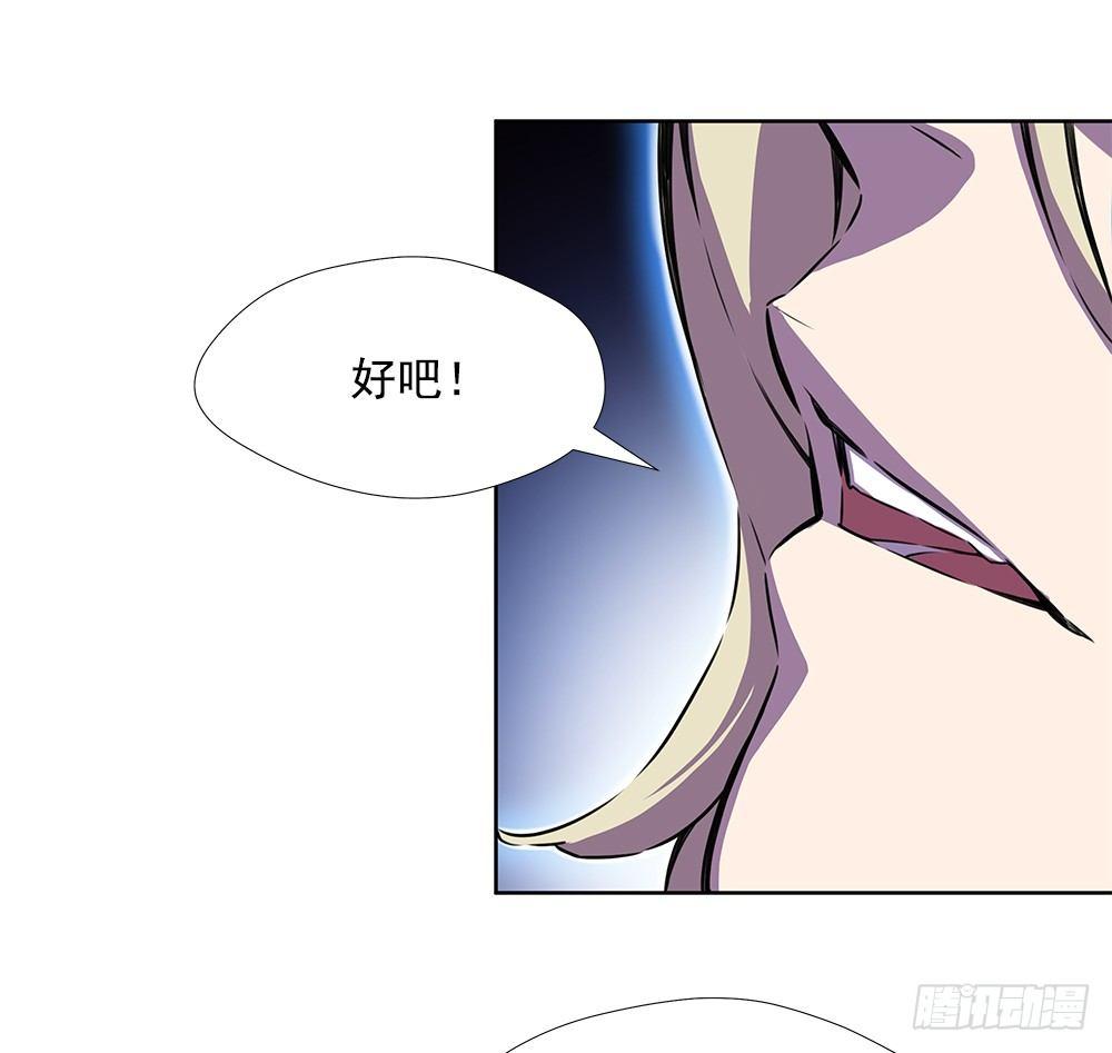 苟延残喘46