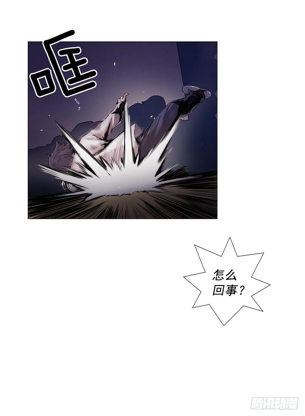 我是谁72