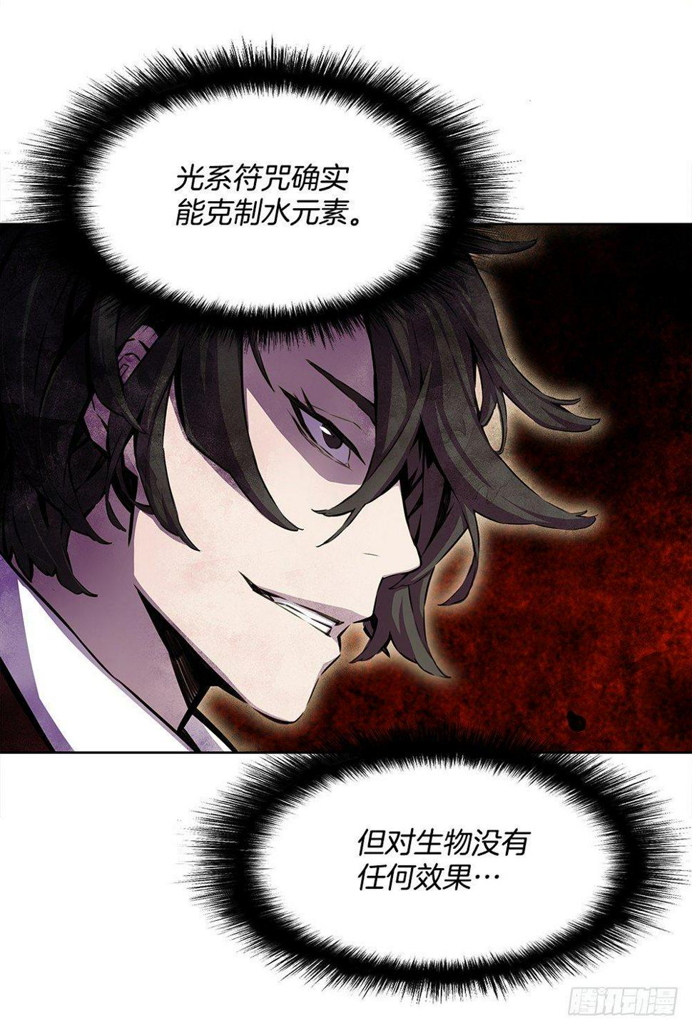 害虫46