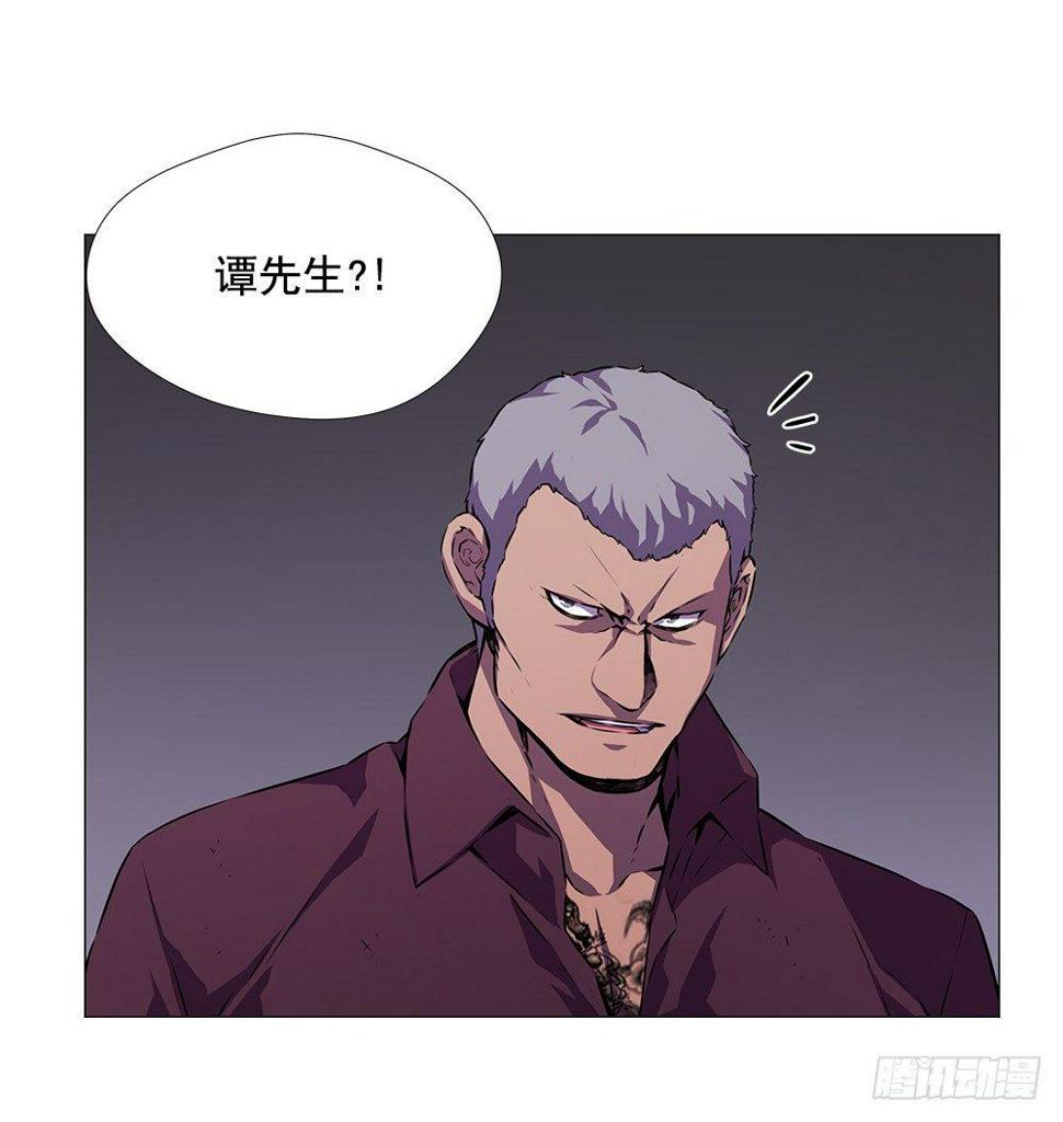 突发异变20