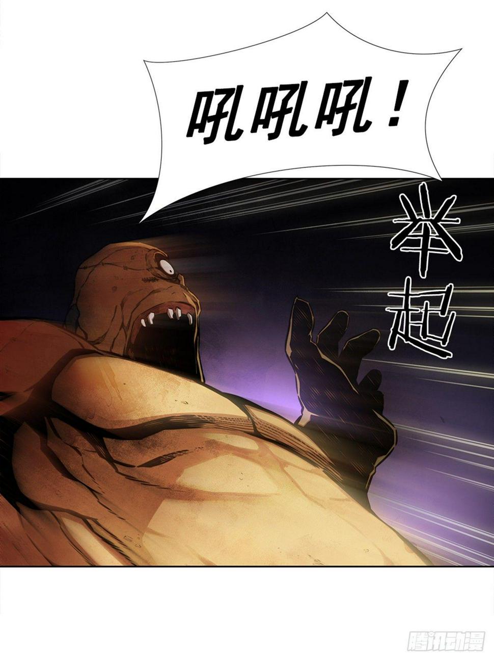 月月的未来19