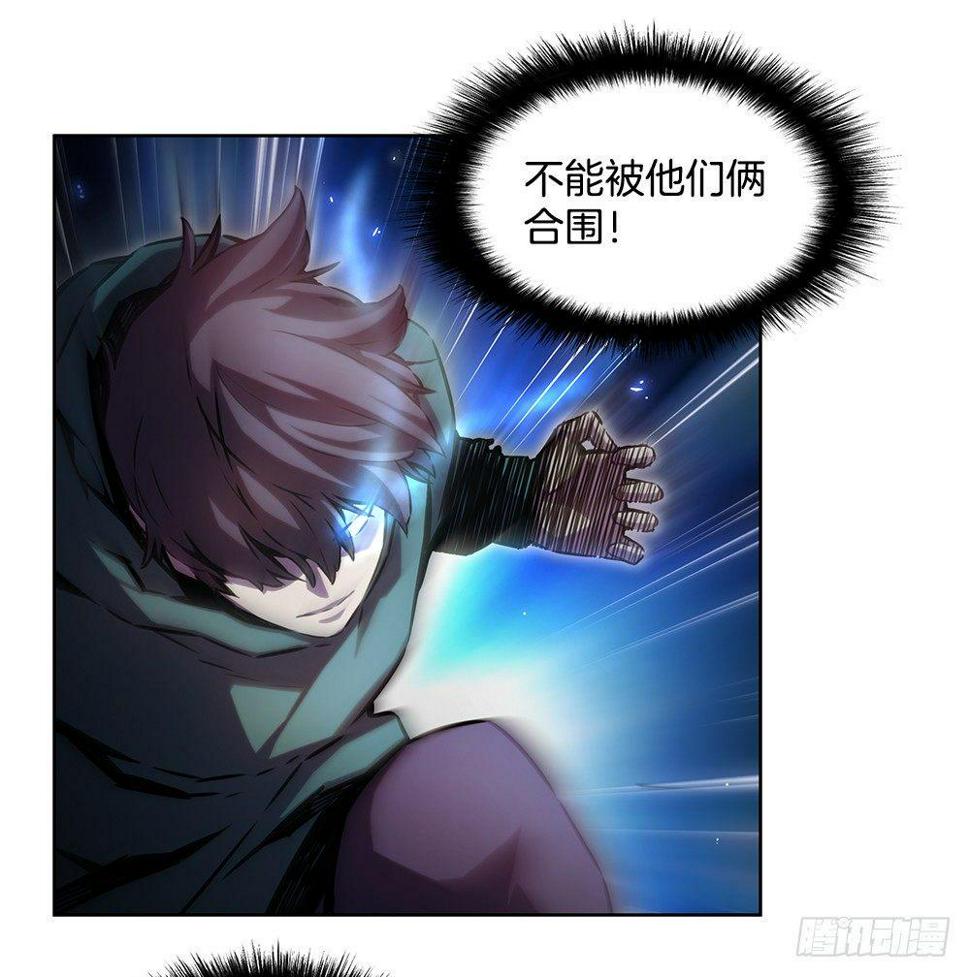 你敢拼命吗59