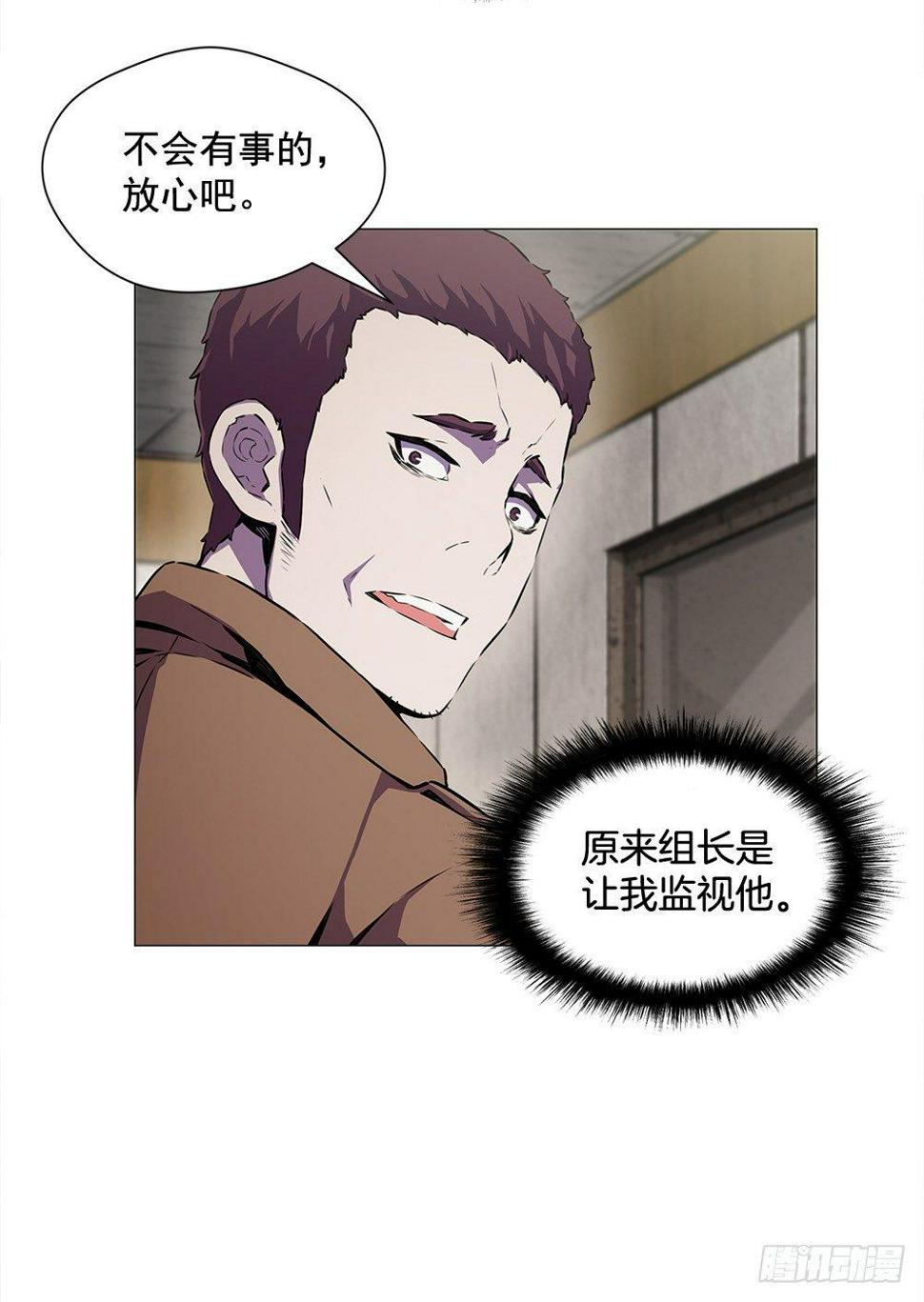 以外发现43