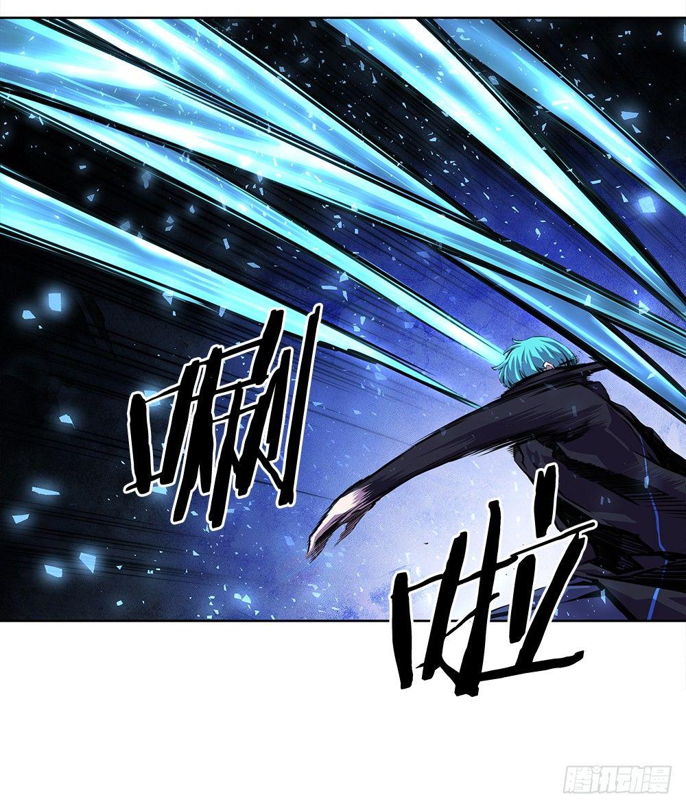 害虫55