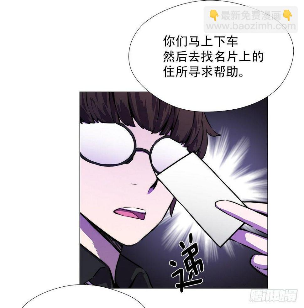 幽狼5