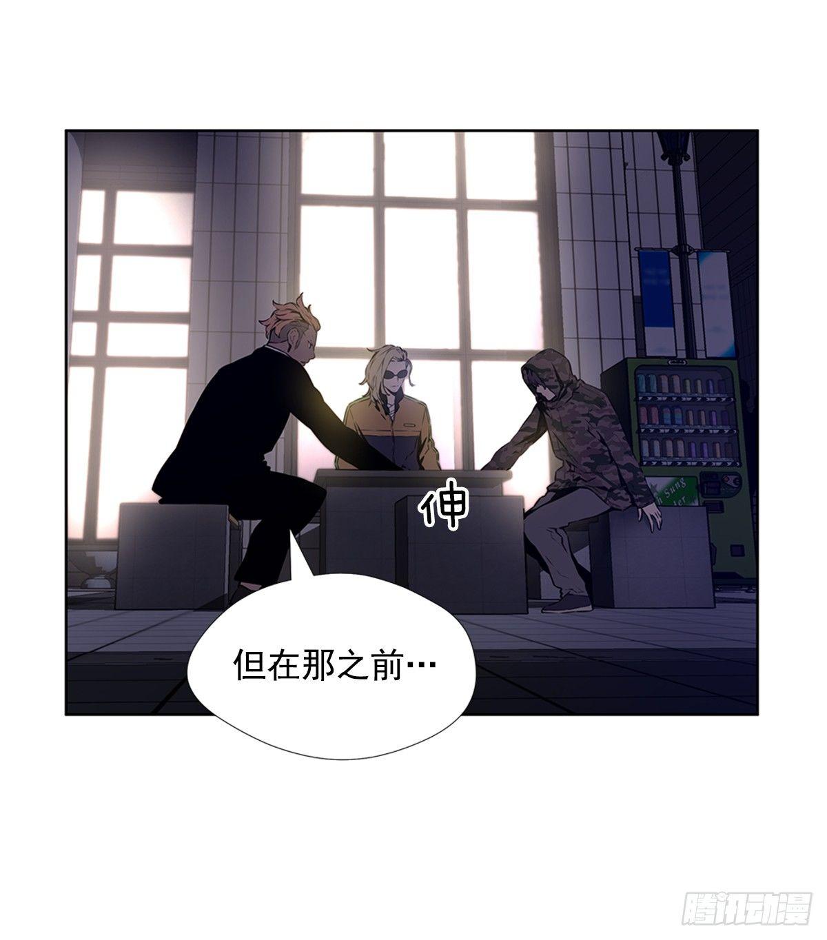 家人48
