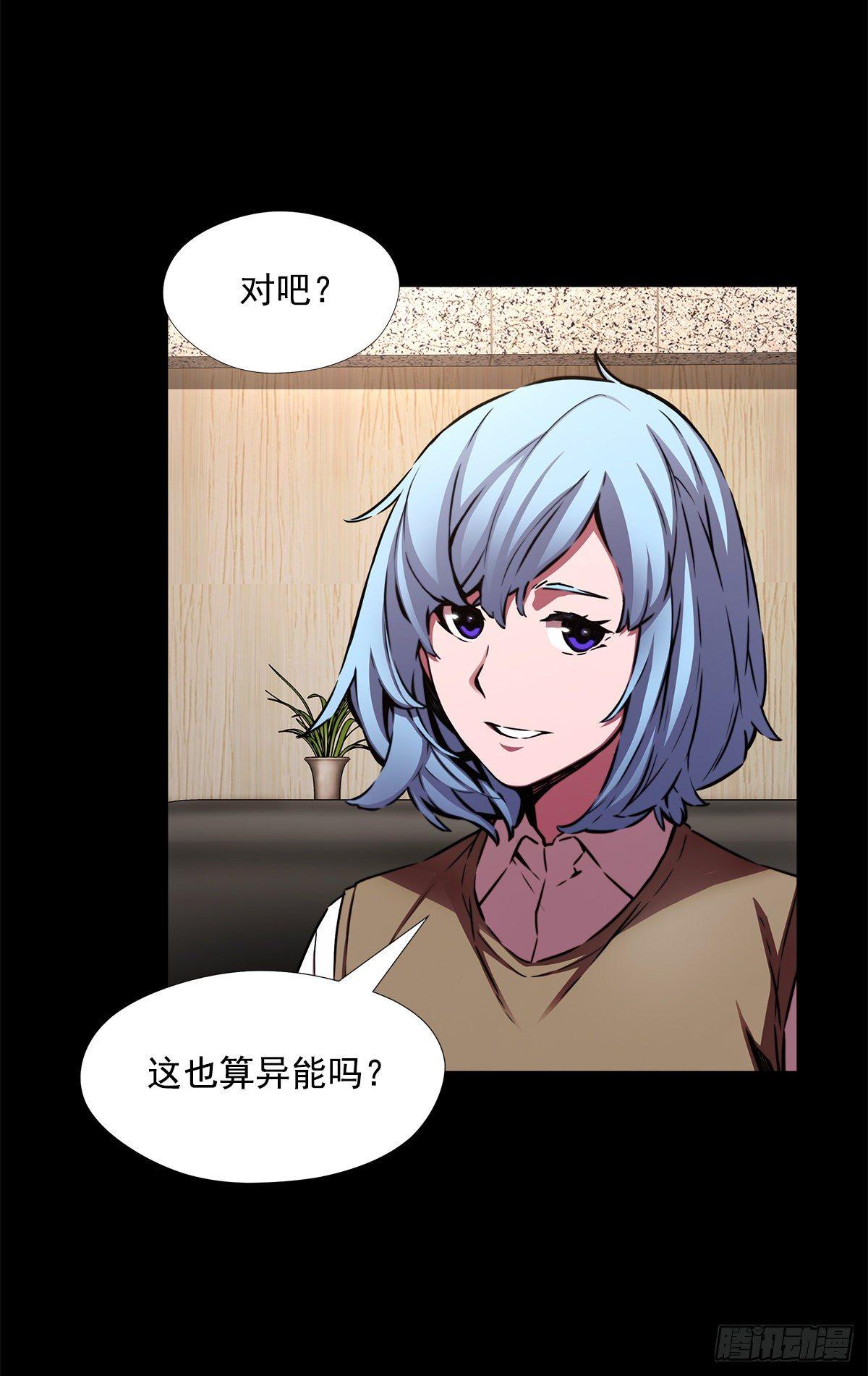 选择5