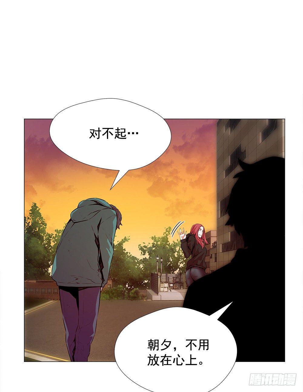 平安会的目的25