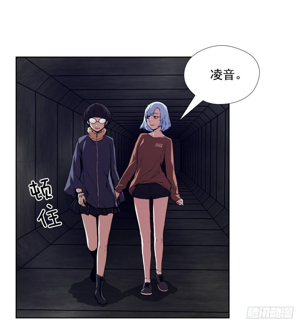 一场游戏49