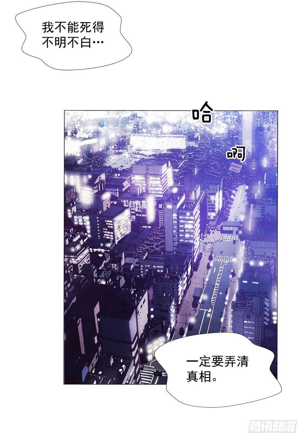 强强对战64