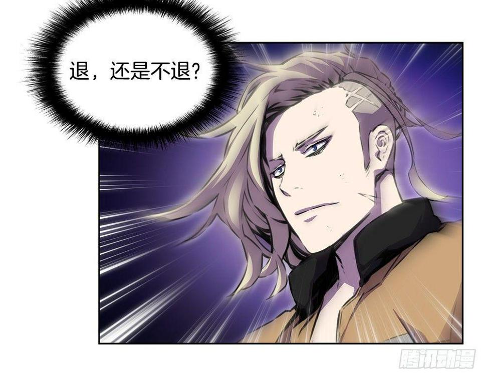 你敢拼命吗60