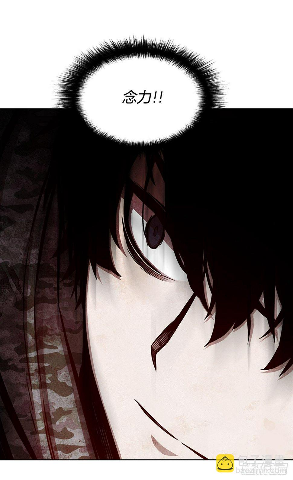 实验者们62