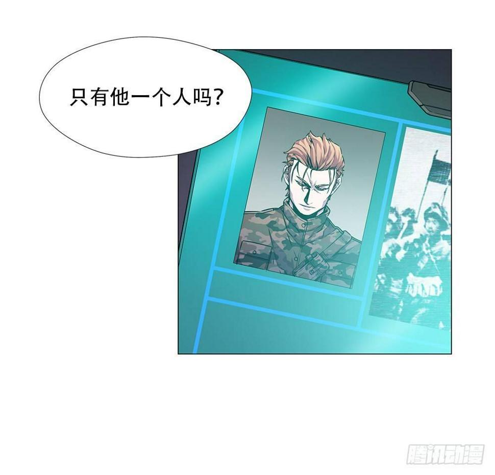 幽狼53