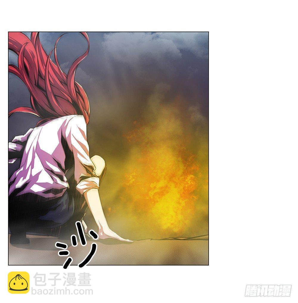 实力悬殊24