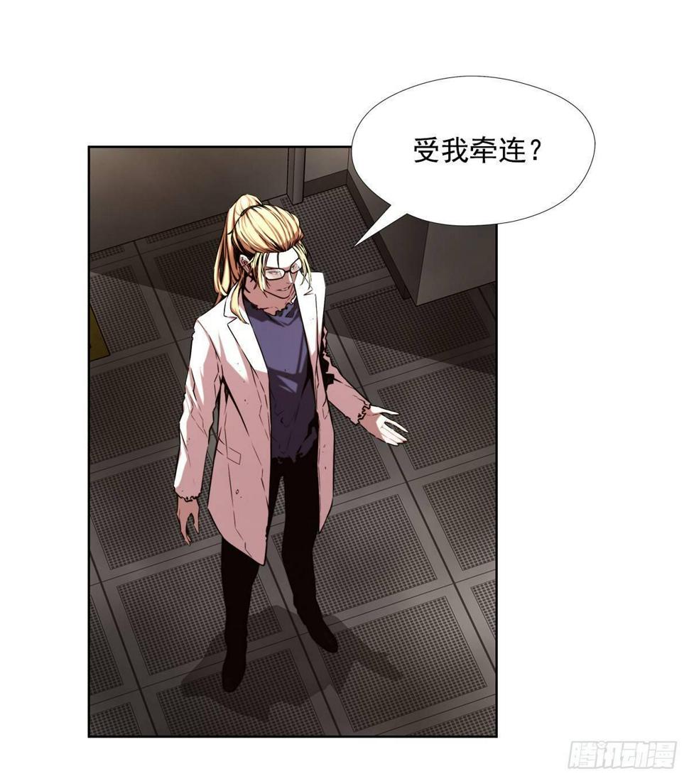 实验题暴动27