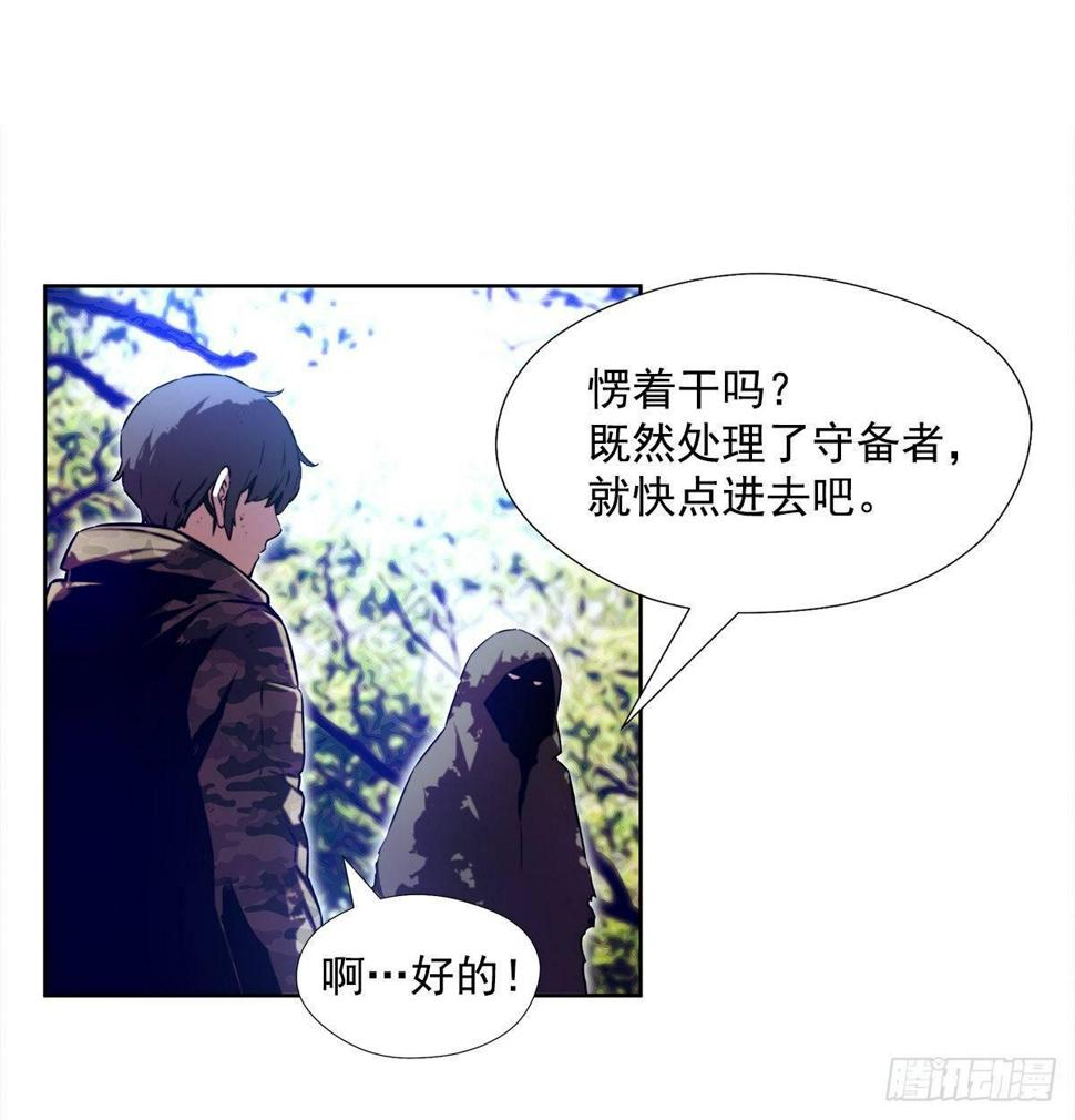 选择51