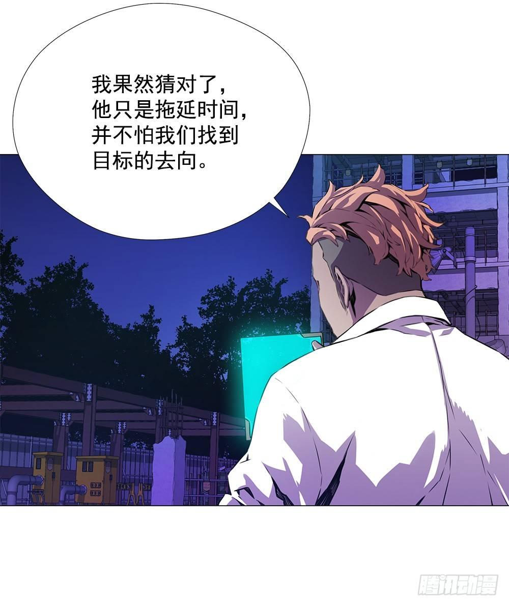 平安会61