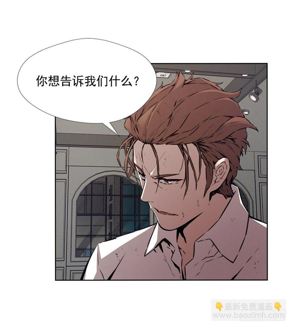 我不喜欢杀人46