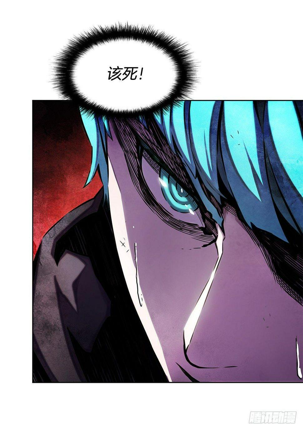 害虫66