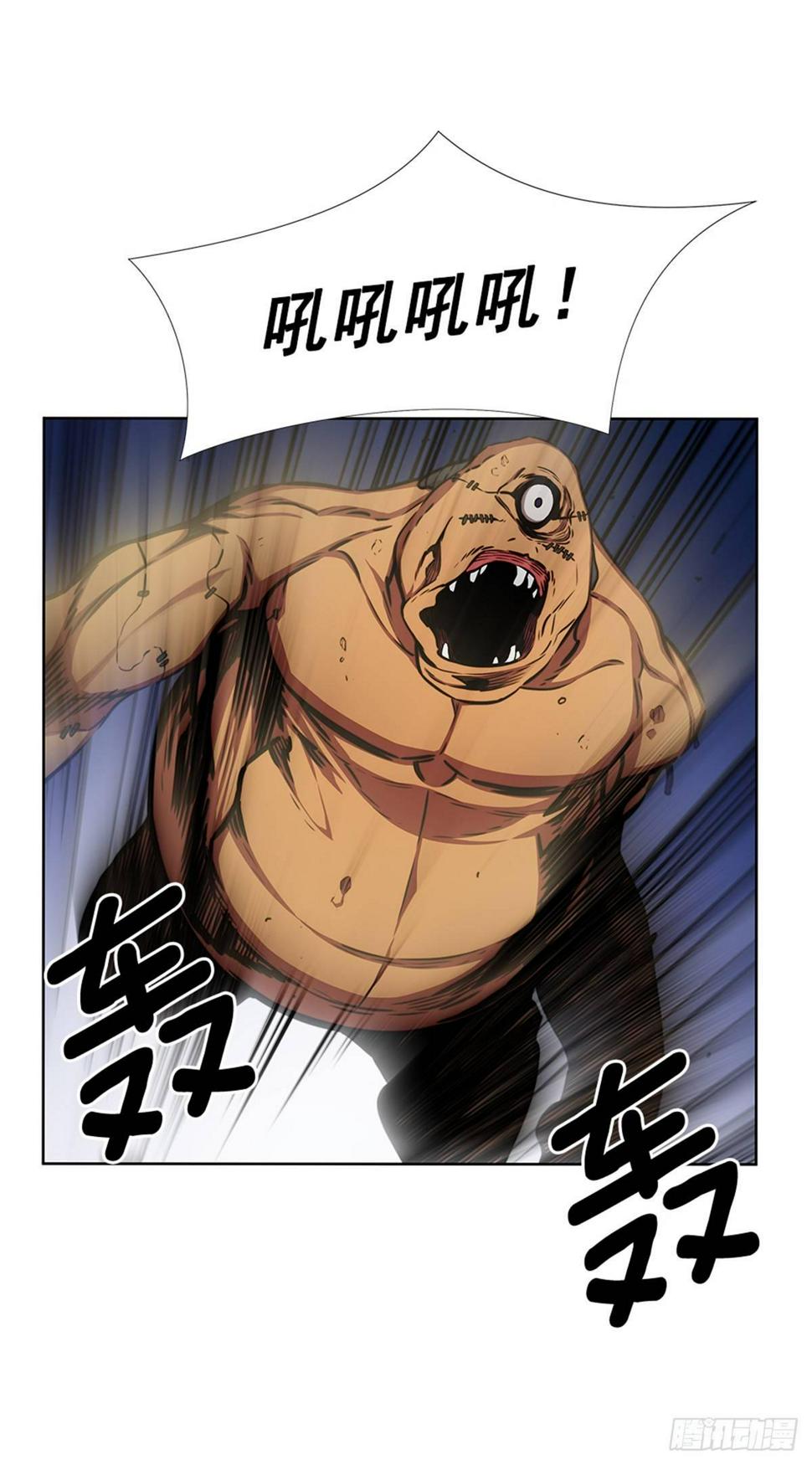 实验者们43