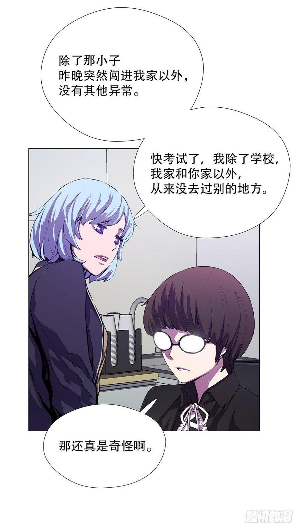 眉目19