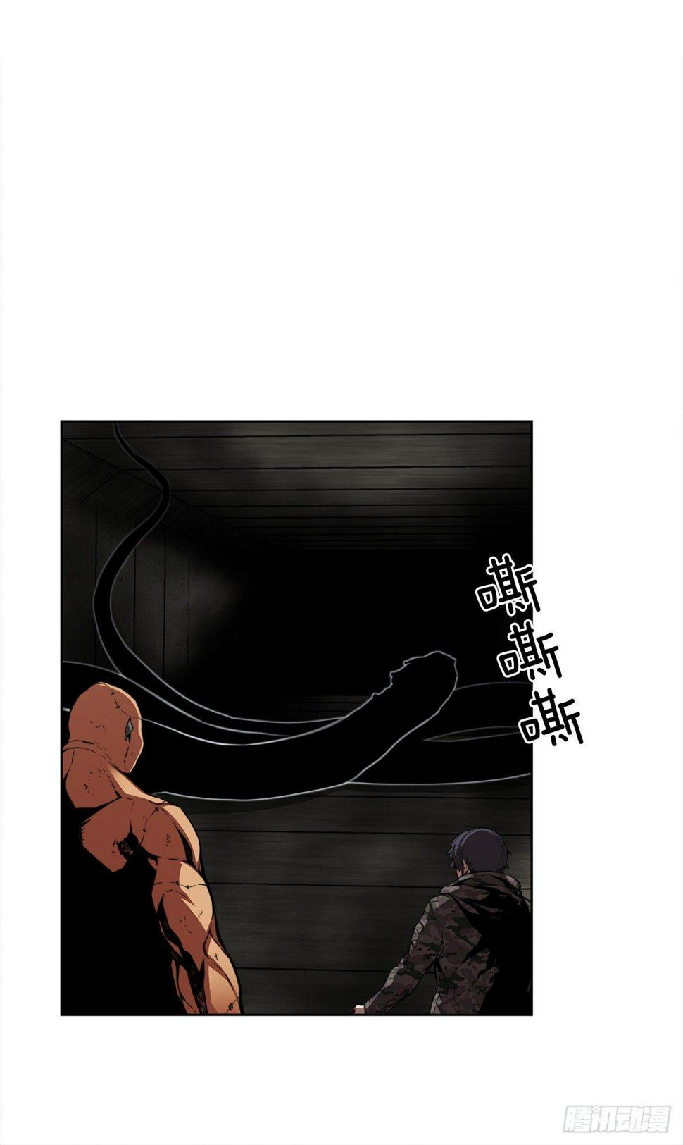 击退对手47