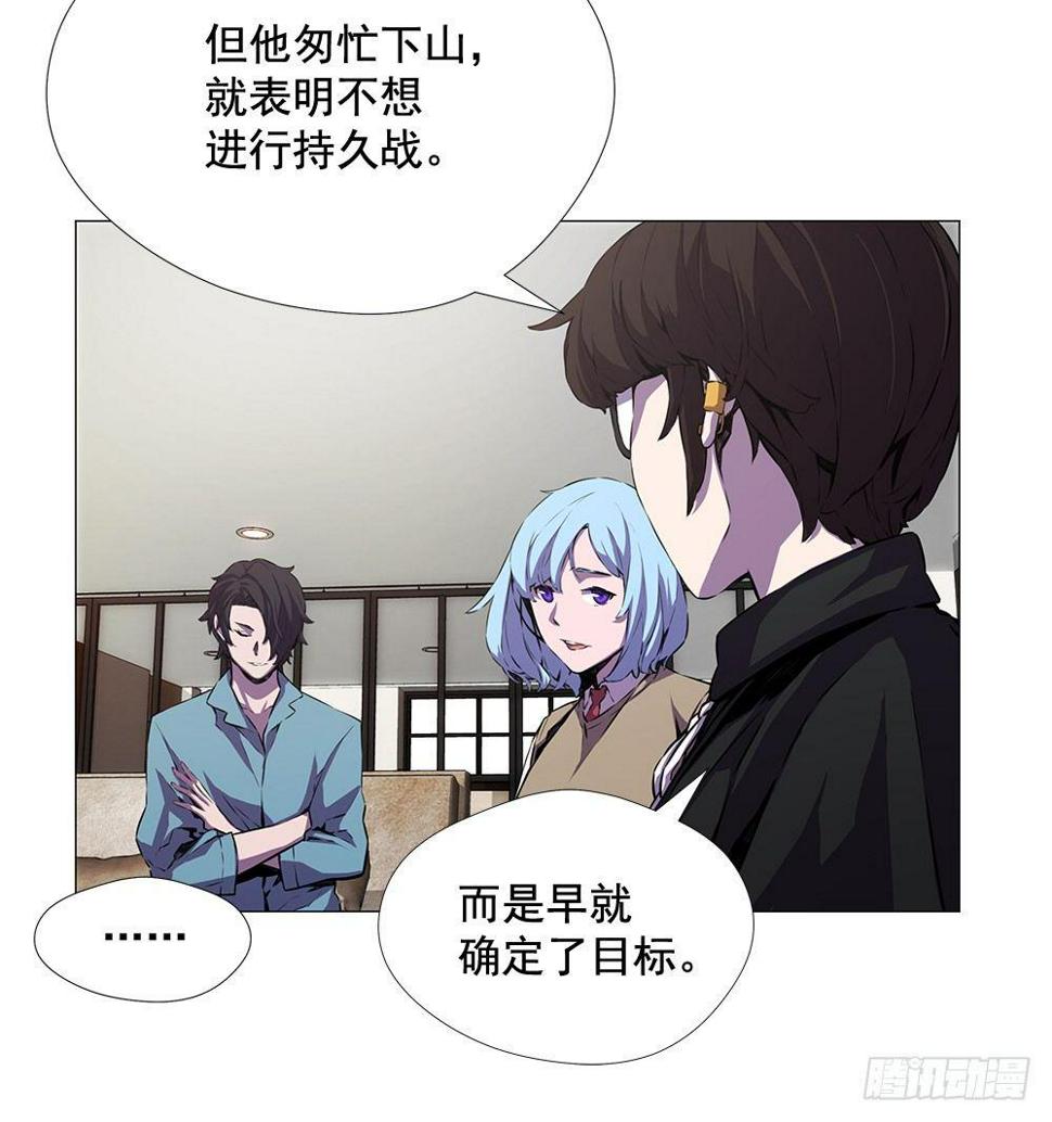 以外发现16