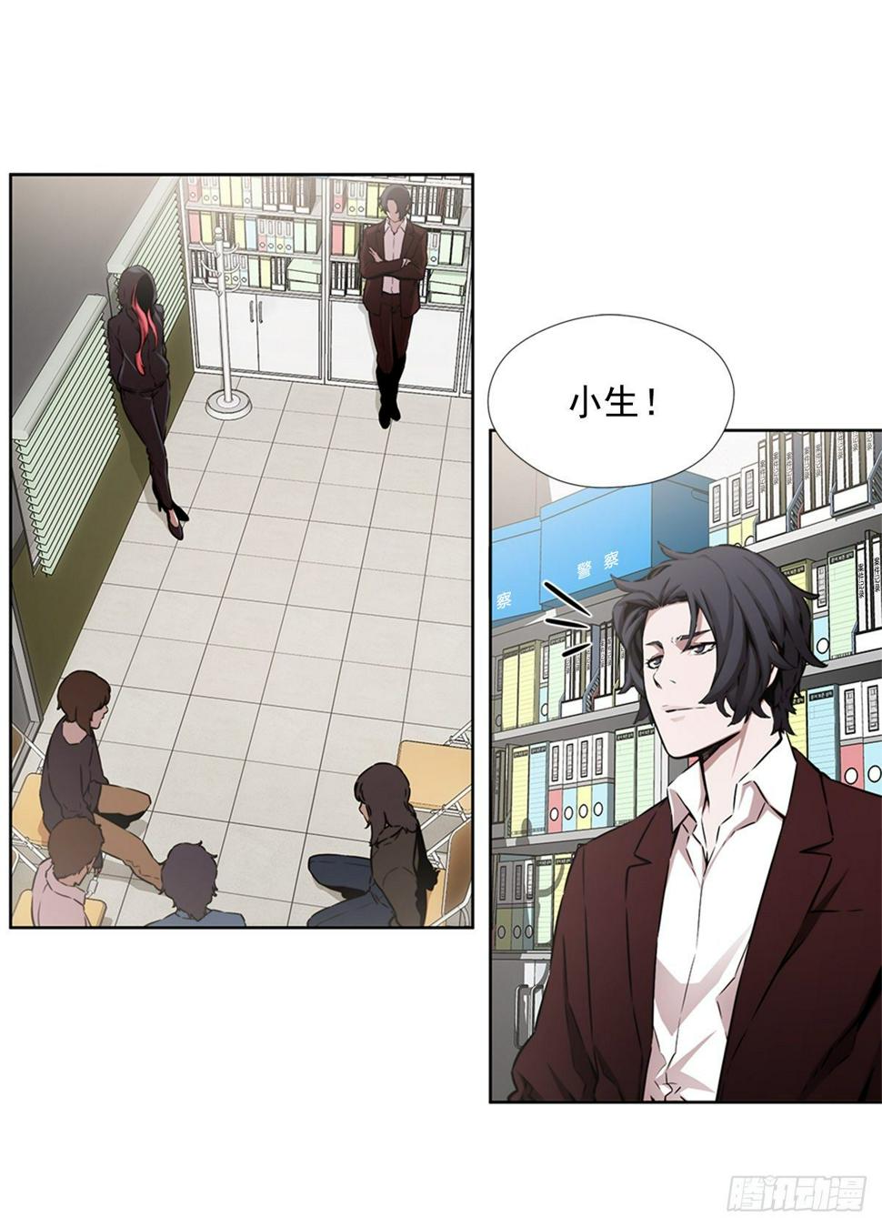 同类49