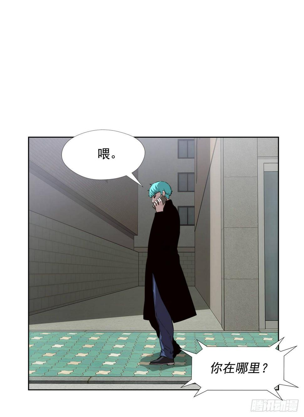 隐藏之人18