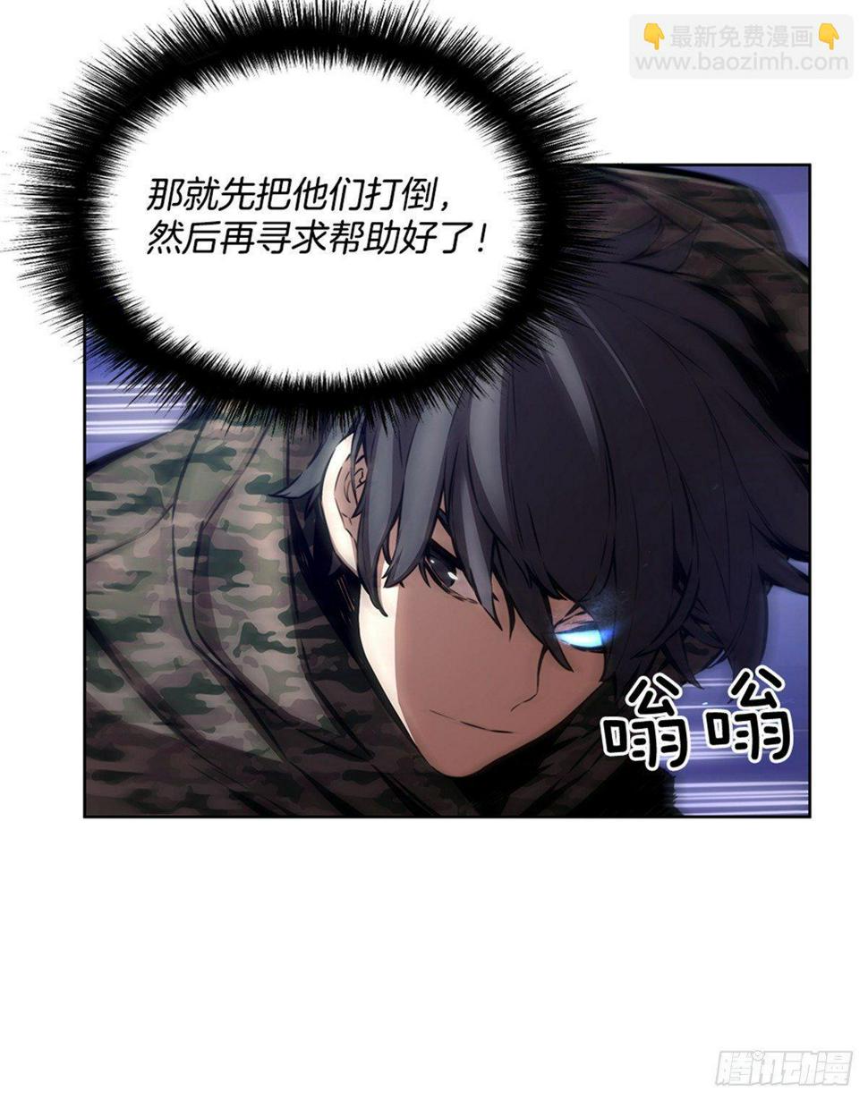 实验者们55