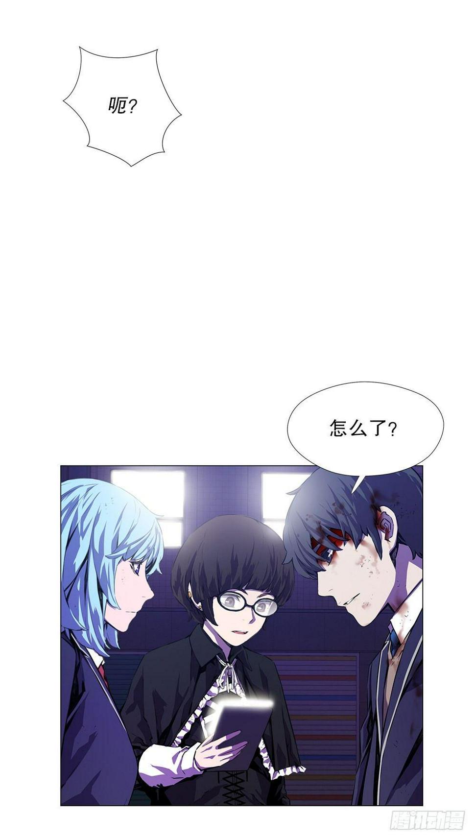 阴谋17